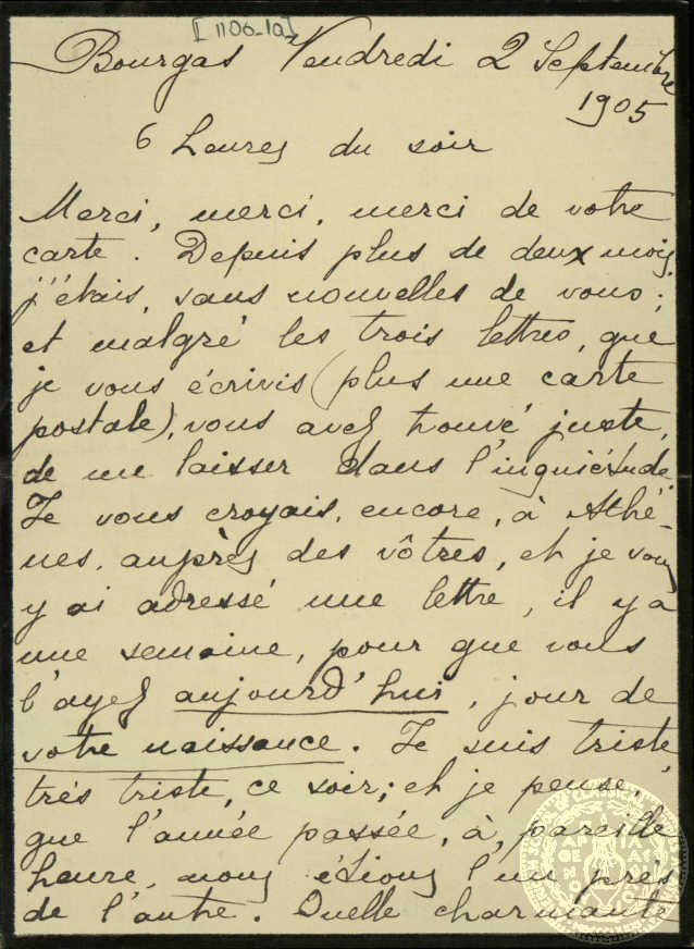 Document image